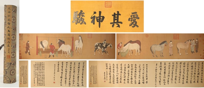 Chinese Drawing Character Story and Horse Hand Scroll,Ren Renfa Mark