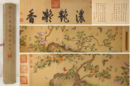 Chinese Drawing Flower with Butterfly Hand Scroll,Lang Shining Mark