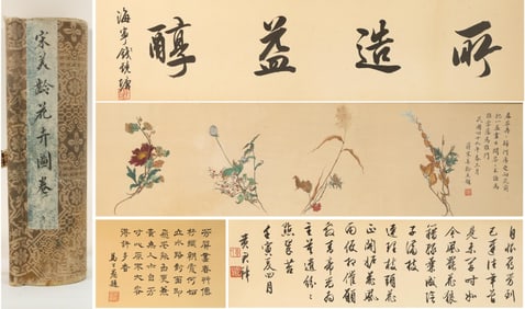 Chinese Drawing Flower Hand Scroll,Song Meiling Mark