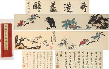 Chinese Drawing Flower and Bird Hand Scroll,Pan Tianshou Mark