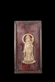 Wood Inlaid Gilt Bronze Carved GuanYin Pattern Box