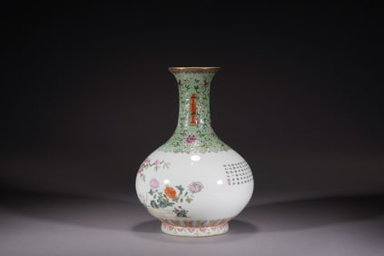 Famille Rose Flower and Poetry Pattern Porcelain Vase