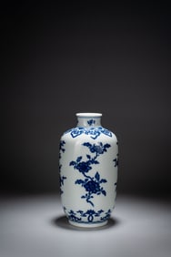Blue and White Flower Pattern Porcelain Vase