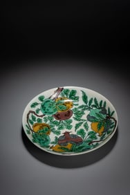 Wucai Peach and Pomegranate Pattern Porcelain Plate