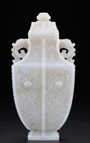 Jade Carved Beast Face Pattern Double Beast Ears Vase