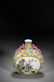 Famille Rose Flower and Bird Pattern Porcelain Double Ears Vase