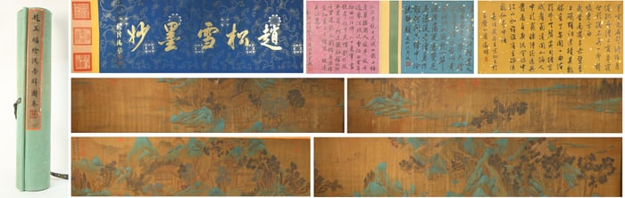 Chinese Drawing Landscape Hand Scroll,Zhao Mengfu Mark