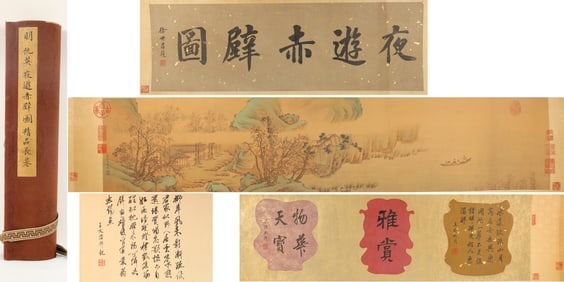 Chinese Drawing Landscape Hand Scroll,Qiu Ying Mark