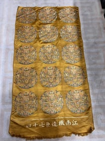 Silk Embroidery Dragon Pattern