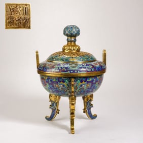 Bronze Cloisonne Carved Beast Face Pattern Double Ears Incense Burner