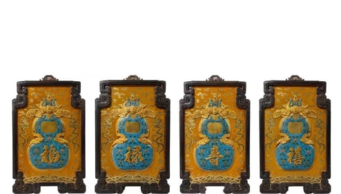 Group of Four Red Sandalwood Inlaid Gilt Bronze and Bronze Cloisonne Carved Fu Lu Shou Xi Pattern