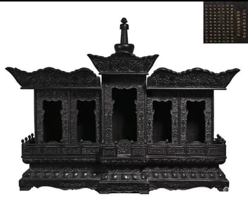 Red Sandalwood Carved Flower and Dragon Pattern Buddha Niche