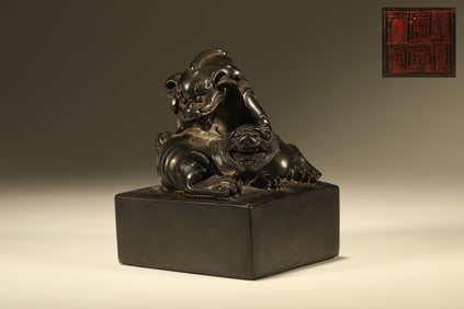 Red Sandalwood Carved Beast Stone Seal