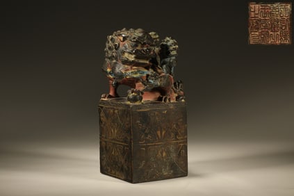 Bronze Carved Lion Stone Seal