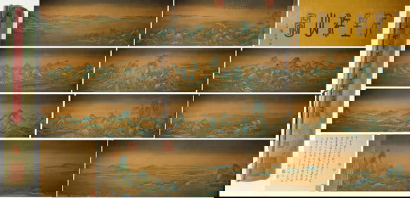 Chinese Drawing Landscape Hand Scroll,Wang Ximeng Mark