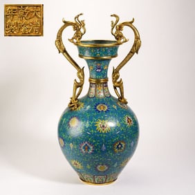 Bronze Cloisonne Carved Flower Pattern Double Dragon Ears Vase