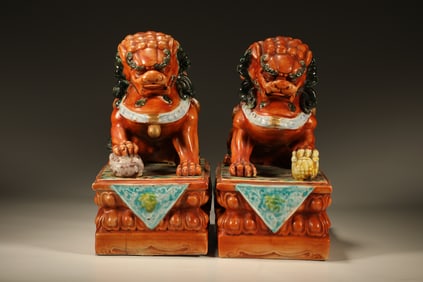 Pair of Famille Rose Lion Shape Porcelain Ornament