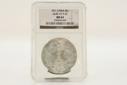 Chinese Silver Carved Dragon Pattern Coin