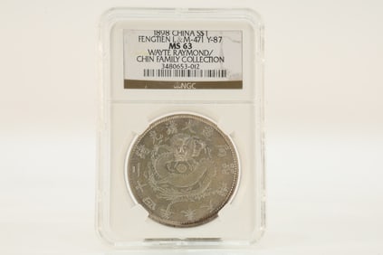Chinese Silver Carved Dragon Pattern Coin