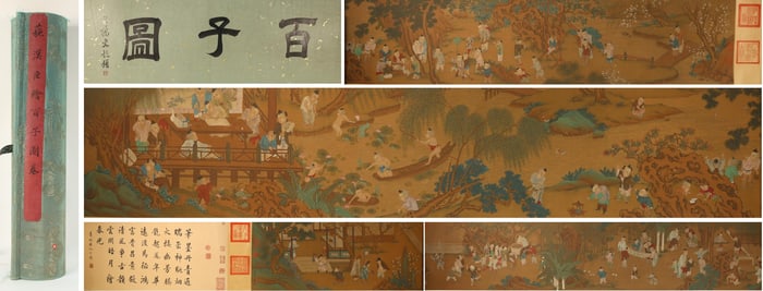 Chinese Drawing Playing Children Hand Scroll,Su Hanchen Mark