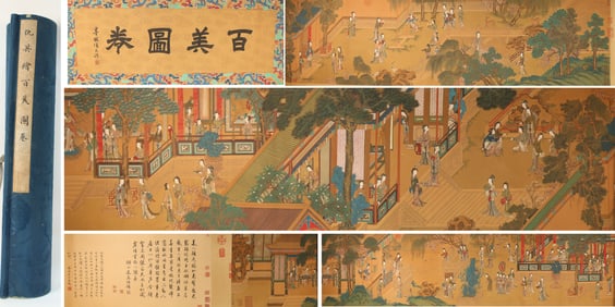 Chinese Drawing Beauty Story Hand Scroll,Qiu Ying Mark