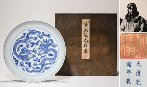 A Blue and White 'Dragon and Clouds' Dish