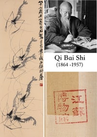 Qi Baishi (1864-1957), attributed to, Shrimp