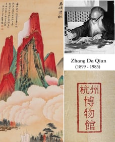Zhang Daqian (1899-1983), attributed to, Autumn in Wu Gorge