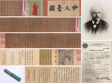 Yan Zhenqing (709-785), attributed to, Poems of Qingyuan Taoist Priest in Calligraphy
