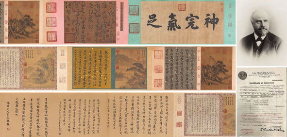 Zhang Xu (active 8th century), attributed to, Cursive Script Calligraphy
