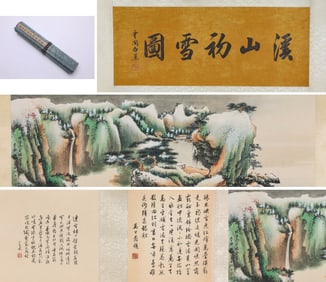 Zhang Daqian (1899-1983), attributed to, First Snow on Mountain Stream Handscroll