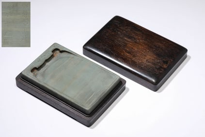 An Inkstone
