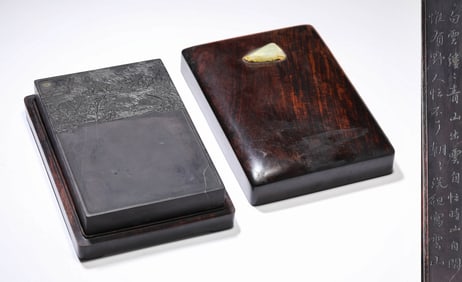 An Inkstone