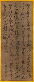 Calligraphy
