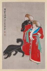 Zhang Daqian (1899-1983), attributed to, Ethnic Maiden Holding a Dog