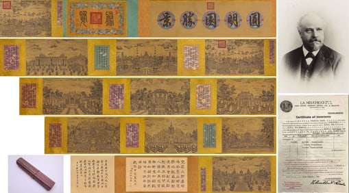 Giuseppe Castiglione (1688-1766), attributed to, Western-Style Palaces of Yuanmingyuan