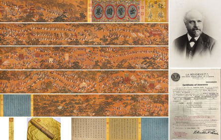 Cui Zizhong (active 17th century), attributed to, Imperial Procession Handscroll