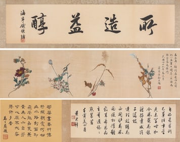 Soong May-ling (1898-2003), attributed to, Flower Handscroll