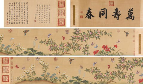 Jiang Tingxi (1669-1732), attributed to, Longevity and Spring