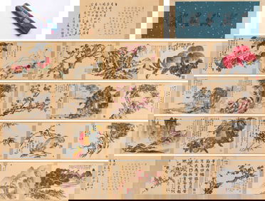 Collection of Masterpieces from Zhao Houfu's Collection