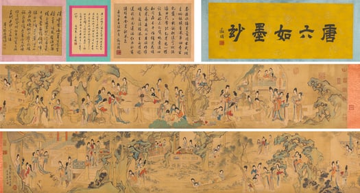 Tang Yin (1470-1524), attributed to, Ladies and Narrative Scenes Handscroll