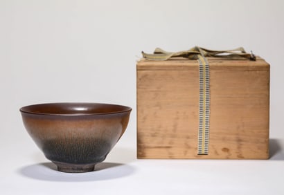 A Jian Tea Bowl