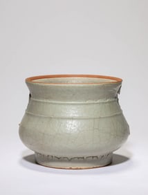 A Guan-Type Censer