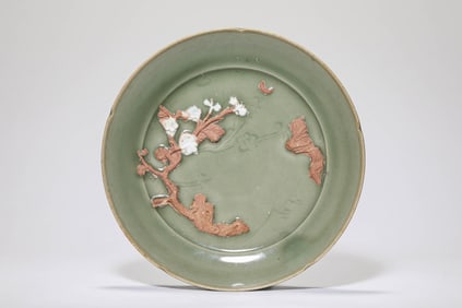 A Longquan-Type Dish