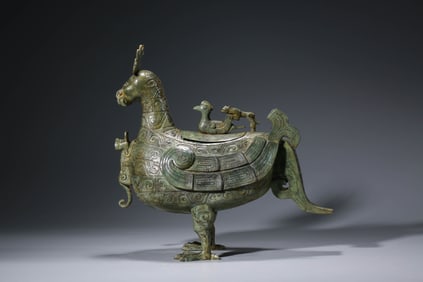 A Bronze Beast-Form Zun