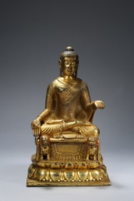 A Swat-Style Shakyamuni