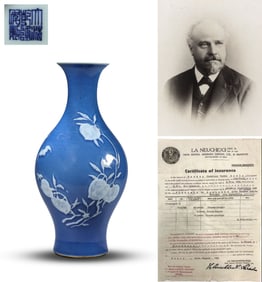 A Blue-Glazed 'Shou Characters' Vase