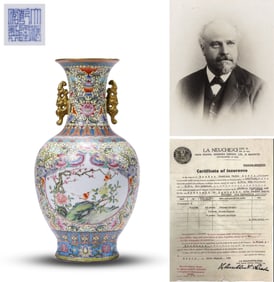A Famille-Rose 'Birds and Flowers' Vase