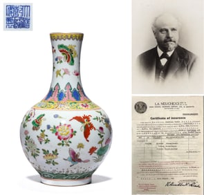 A Famille-Rose 'Butterflies Among Flowers' Globular Vase