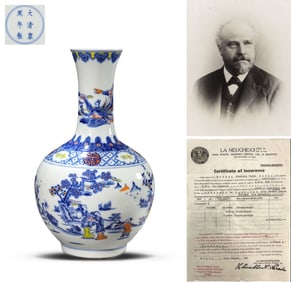 A Doucai 'Auspicious Symbols' Vase